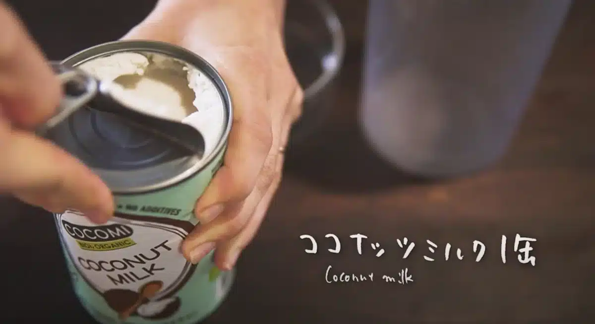 ココナッツミルク缶