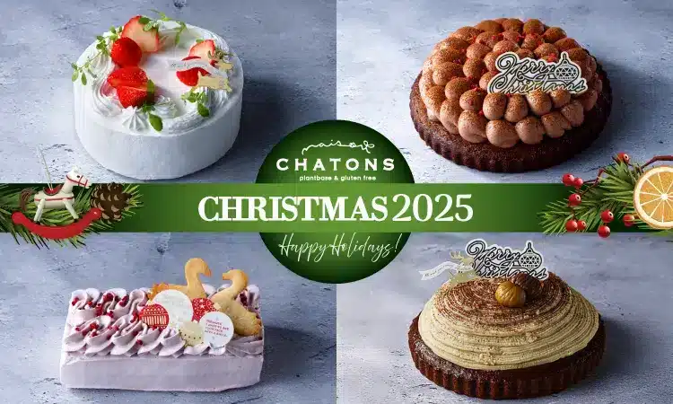 Maison CHATONS メゾンシャトンズの2025年クリスマス