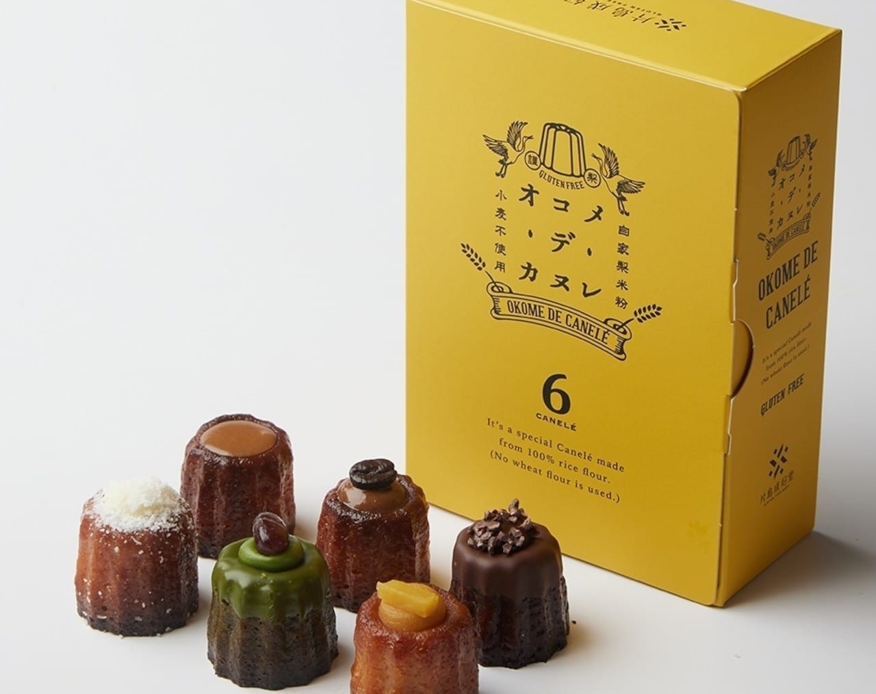 片島成好堂のオコメ・デ・カヌレ（６個入）