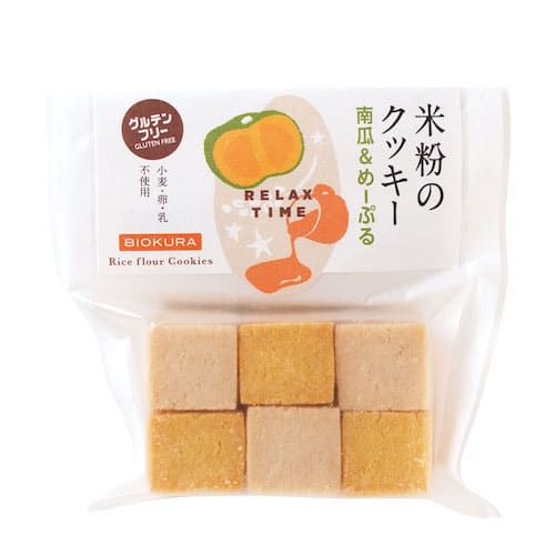 ビオクラの米粉のクッキー 南瓜＆めーぷる