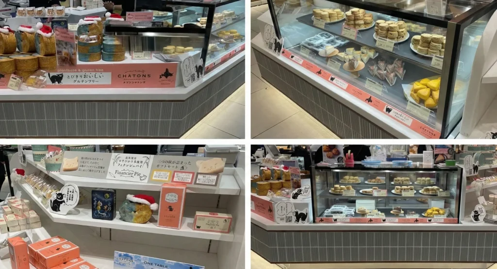 エキュート立川催事出店の様子