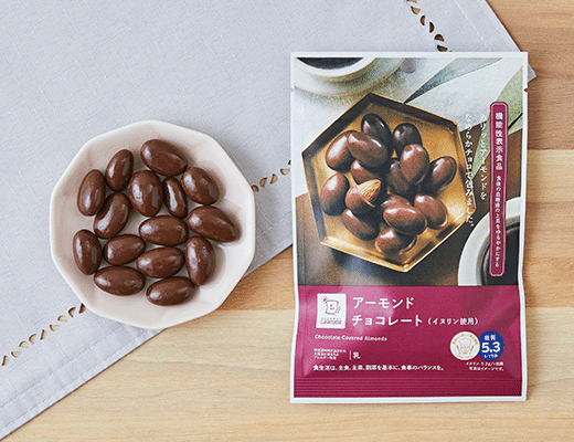 ローソンのアーモンドチョコレート