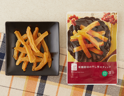 ローソンの有機栽培の干し芋スティック